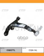 ����� �������� | ����� ��� | / CQN-14L CTR CQ0277L CQ0277L ����