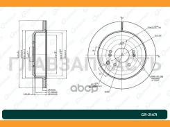 ���� ��������� G-brake GR-21471 [GR21471] GR21471 ����