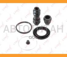 ����������� ���������� �������� | ��� | Nissan Terrano I (WD21) 3.0 i 4WD 01.1990 - 12.1995 FORD Maverick (UDS, UNS) 2.7 TD 09.1996 - 04.1998 BC0217 �...