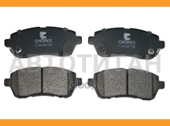 ��������� ������� �������� Low Metallic C11CR1020 C11CR1020 ����