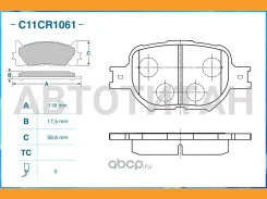 ������� ��������� �������� (Low Metallic) Lexus / Toyota / C11CR1061 ����