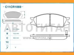 ������� ��������� �������� (Low Metallic) Nissan / C11CR1069 ����