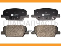 ������� ��������� ������, Low Metallic, Hyundai-KIA C12CR0093 ����