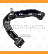 ����� �������� L Nissan Frontier 04-/ Navara 06-/ Pathfinder 04-12/ Xterra 05- CTR CQ0283L CQ0283L ����