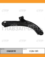 ����� �������� | ����� ���� | Micra [K12E]Micra C+C [CK12E]NOTE UK MAKE [E11E] / CQN-18R CTR CQ0281R CQ0281R ����