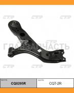 ����� �������� | ����� ���� | Toyota Rav4 06-08 Front Lower RH / CQT-2R CTR CQ0295R CQ0295R ����