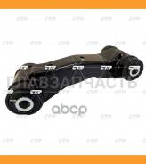 ����� �������� | ����� ���� | Nissan: Bluebird (U14), Primera (P10, P11, P11E), Primera Wagon (WP11, WP11E), Infiniti G20 (P10, P11) / CQN-22R CTR CQ0...