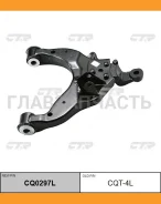 ����� �������� | ����� ��� | / CQT-4L CTR CQ0297L CQ0297L ����