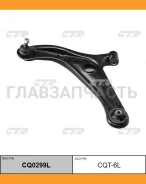 ����� �������� | ����� ��� | Toyota Yaris NLP10 1.4D-4D 03-05 Front Lower LH / CQT-6L CTR CQ0299L CQ0299L ����