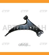 ����� �������� | ����� ��� | Corolla 90-97 FR LH 48069-12130 / CQT-14L CTR CQ0307L CQ0307L ����