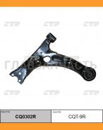 ����� �������� | ����� ���� | Toyota Corolla AZE141, Avensis ADT250 LOW RH 97-08 48068-02021, �48068-02190, �48068-05070, �48068-12260, �48068-13010...