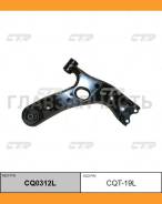 ����� �������� | ����� ��� | / CQT-19L CTR CQ0312L CQ0312L ����