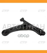 ����� �������� | ����� ���� | Ipsum [ACM2#]NOAH [ZRR70]NOAH [ZRR80]NOAH/VOXY [ZRR7#]NOAH/VOXY/Esquire [ZRR8#, ZWR80]Picnic/Avensis Verso [ACM20, CLM20...