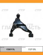 ����� �������� ������ Toyota LAND Cruiser Prado/Lexus GX470/ 4Runner/FJ Cruiser/Hilux/SURF 02-LH, ����� CQ0313L ����