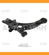 ����� �������� | ����� ���� | Toyota Avensis #T22# 97-02 fr low RH / CQT-34R CTR CQ0327R CQ0327R ����