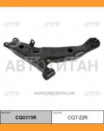����� �������� | ����� ���� | / CQT-22R CTR CQ0315R CQ0315R ����