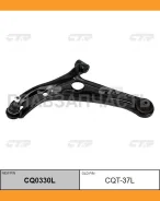 ����� �������� | ����� ��� | / CQT-37L CTR CQ0330L CQ0330L ����