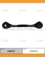 ����� �������� | ��� ����/��� | Skoda Octavia 04- / Superb 08- / YETI 09- / VW GOLF V-VI 03- / Jetta 10-/ Tiguan 07- / Touran 03- / CQVW-5 CTR CQ0337...