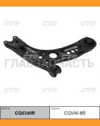 ����� �������� �����. R (������ ���. CQVW-8R) AUDI A3, Skoda Octavia III, VW Golf 7/T-Roc 12-/SEAT Leon 13- CTR CQ0340R CQ0340R ����