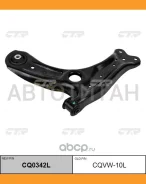 ����� �������� �����. L (������ ���. CQVW-10L) VW Polo 9N 1,2-1,9L (10/01-) Skoda Fabia Roomster 1,2-1,9L (12/06-) SEAT Cordoba Ibiza 1,2-2,0L (02/02...