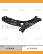 ����� �������� �����. L (������ ���. CQVW-12L) VW Jetta 05- CTR CQ0344L CQ0344L ����