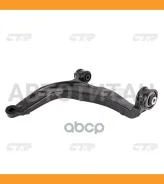 ����� �������� ������ VW Transporter 5 03- LH CTR CQ0352L, ����� CQ0352L ����
