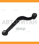 ����� �������� ����. R Lexus NX 200 14-/ NX 200t 14-/ NX 300 17-/ NX 300h 14-, Toyota Rav 4 05- CTR CQ0441R CQ0441R ����