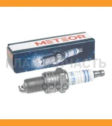 ����� ��������� blue line WR8DCX+, ������-������ Daewoo Matiz/Kalos 1.0/1.2 3/05- Toyota Corolla 1.3 7/92-4/97 SA222 ����
