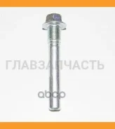 ������������ ���������� �������� | ��� | 4605A211 ����