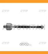���� ������� LR (������ ��� CRBZ-3) Mercedes W212 01/09- CTR CR0010 CR0010 ����