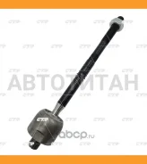 ���� ������� | ����� ����/��� | Mercedes C-Class 2007-/Mercedes E-Class 2009-2011/Mercedes GLK-Class 2008-2011/ / CRBZ-6 CTR CR0013 CR0013 ����