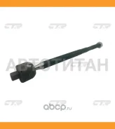 ���� ������� | ����� ����/��� | / CRCR-6 CR0018 ����