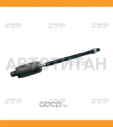 ���� ������� | ����� ����/��� | / CRF-18 CR0062 ����