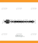 ���� ������� | ����� ����/��� | / CRF-40 CTR CR0082 CR0082 ����