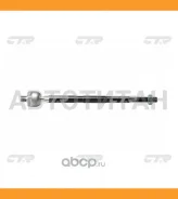 ���� ������� ����/��� / CRG-11 CTR CR0100 CR0100 ����