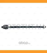 ���� ������� | ����� | / CRG-38 CTR CR0127 CR0127 ����