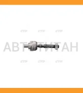 ���� ������� | ����� ����/��� | Prelude 92- / CRHO-14 CTR CR0152 CR0152 ����