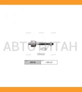���� ������� | ����� ����/��� | Accord, Inspire UA4, UA5 98- / CRHO-20 CTR CR0156 CR0156 ����
