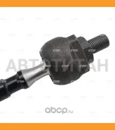 ���� ������� | ����� ����/��� | / CRHO-11 CTR CR0149 CR0149 ����