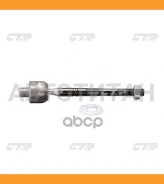 ���� ������� | ����� ����/��� | / CRHO-27 CTR CR0163 CR0163 ����