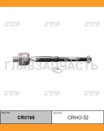 ���� ������� | ����� ���� | Honda FIT GD# 02- / CRHO-32 CTR CR0168 CR0168 ����