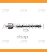 ������� ���� CR0172 (CRHO36) CTR CR0172 CR0172 ����