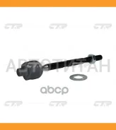���� ������� | ����� ����/��� | Honda LOGO 99- / CRHO-35 CTR CR0171 CR0171 ����
