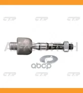 ���� ������� | ����� ����/��� | Toyota LAND Cruser 80 90- / CRHO-47 CR0183 ����