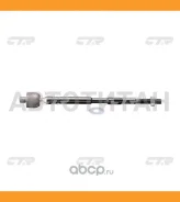 ���� ������� (������ CRHO60) CR0196 ����