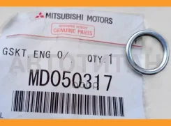 ��������� ������� ������ ���� MD050317 ����