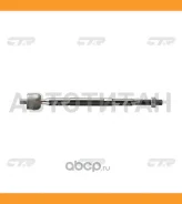 ���� ������� Isuzu Amigo 1998 ~ 2000 / Axiom 2002 ~ 2004 / Rodeo 1998 ~ 2004 / Rodeo Sport 2001 ~ 2003 CTR CR0224 CR0224 ����