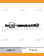 ���� ������� | ����� ����/��� | Hyundai Santafe 06- / CRKH-32 CTR CR0275 CR0275 ����