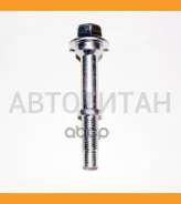 ���� ��������� ������� MR431025 ����