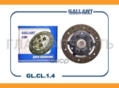 ���� ��������� ������� [����] Renault Logan 8�� ��.1.4 /������ GL. CL.2.1/ [GLCL14] GLCL14 ����